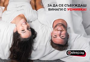 matraci-magniflex | e-sleep.bg